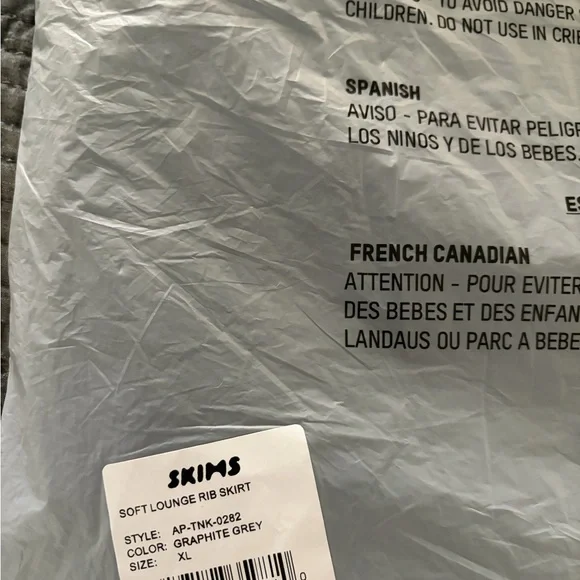 SKIMS Soft Lounge Ruched Long Skirt NWT - Picture 4 of 4